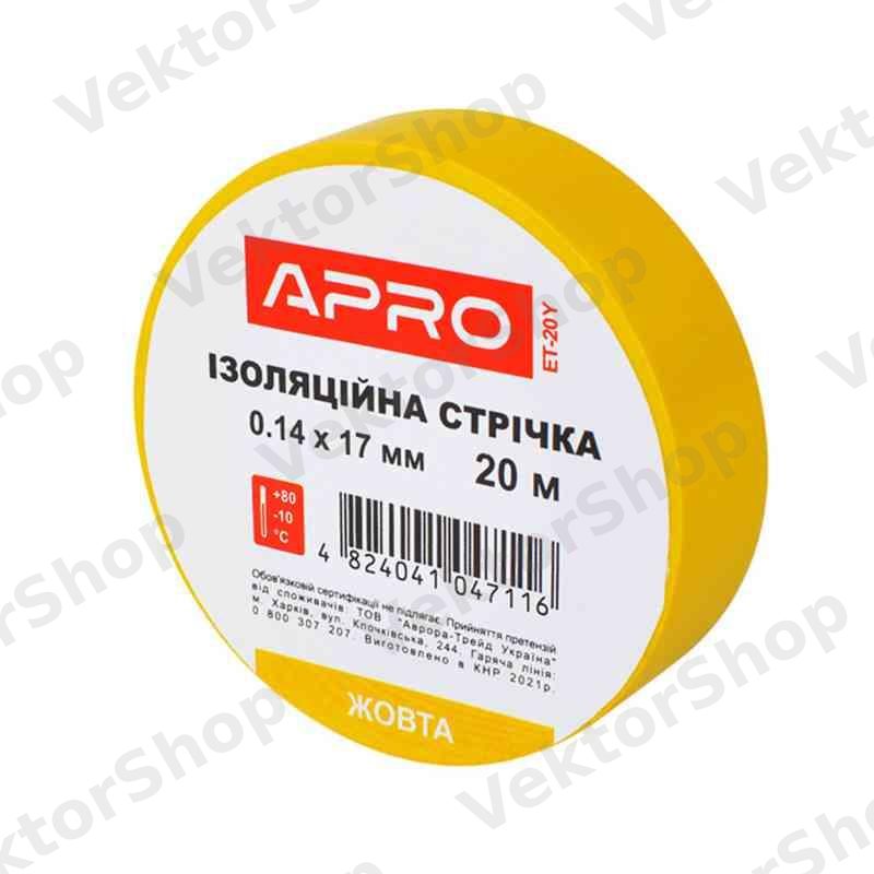 Изоляционная лента желтая 0.14х17мм 20м (пачка, кратно 10шт) APRO
