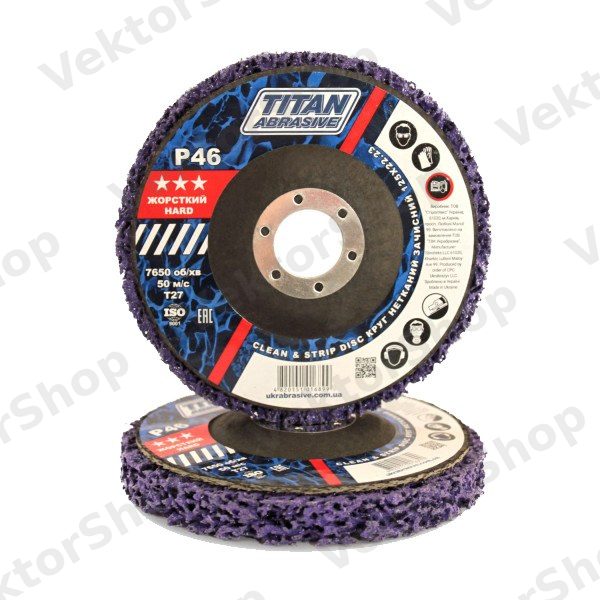 Круг нетканый зачистной коралл TITAN ABRASIVE 125*22.23 (P46) T27 жесткий/hard (Фиолетовый) — фото 2