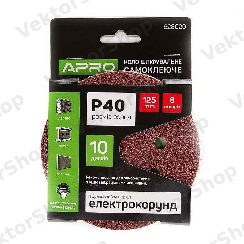 Круг шлифовальный 8 отверстий (на липучке) 125мм Р40 APRO — фото 3