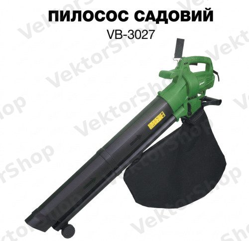 Пылесос садовый VB-3027 APRO — фото 1