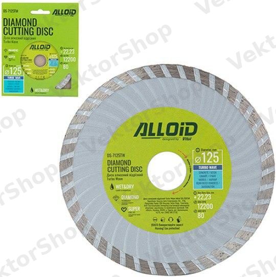 Диск алмазный отрезной Turbo Wave 125 мм Alloid