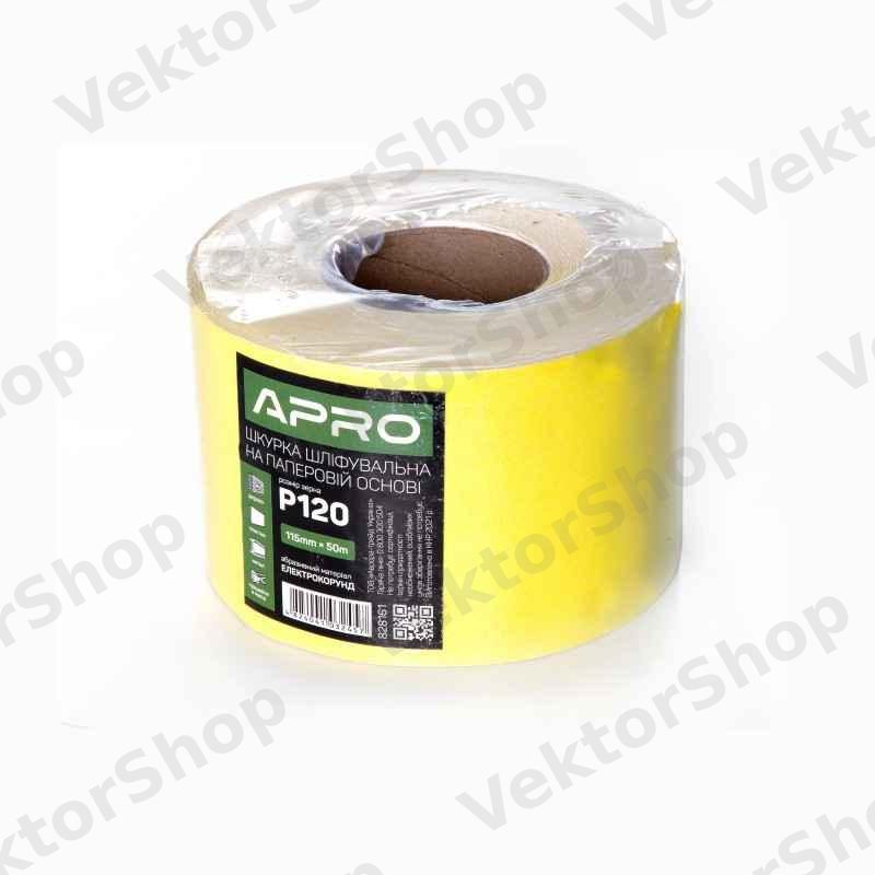 Бумага шлифовальная APRO P120 115мм*50м рулон (бумажная основа) — фото 5
