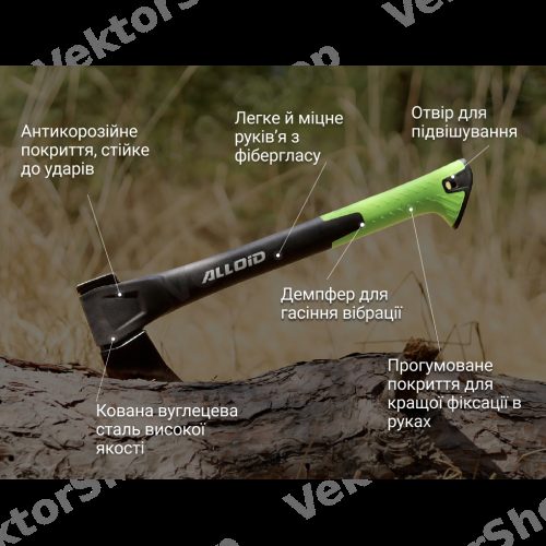 Топор, ручка из фибергласа 450 г, 35см (AX-1435) Alloid Pro — фото 4