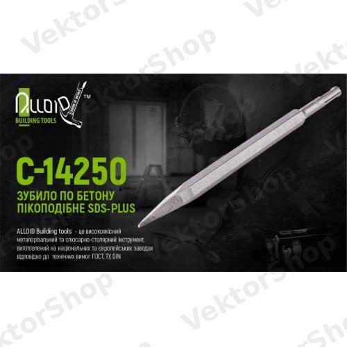 Зубило по бетону пикообразное SDS-plus 14x250мм Alloid — фото 3