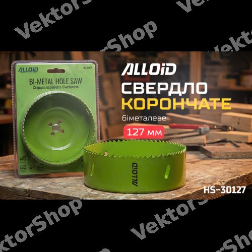 Сверло корончатое биметаллическое 127мм Alloid — фото 3