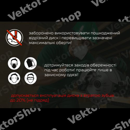 Диск пильный по дереву с твердосплавными напайками 180х25,4/22,2мм, 40 зубов Alloid — фото 8