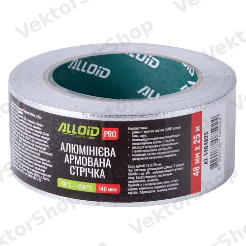 Алюминиевая армированная лента 48мм*25м 140 микрон Alloid Pro — фото 6