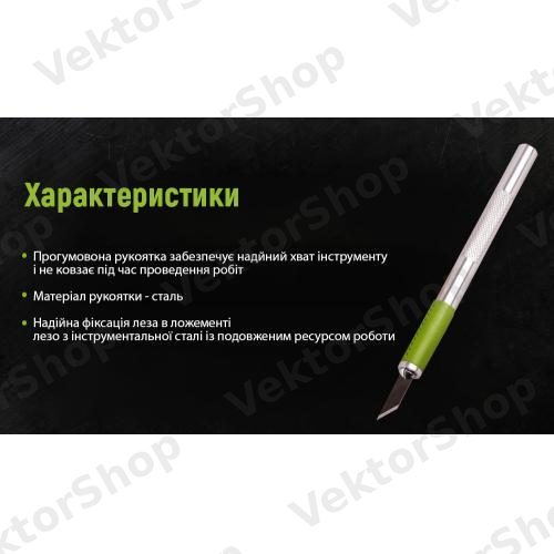 Нож-скальпель для вырезания со сменными лезвиями, сталь SK5 (6шт) Alloid — фото 5