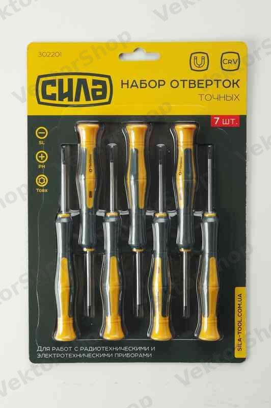 Набір викруток для точних робіт CrV PH0x50, PH00x50, SL2x50, SL2,5x50, T8x50, T9x50, T10x50 (7шт) СИЛА — фото 2