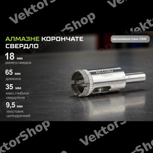 Сверло корончатое алмазное по стеклу и керамике 18мм Alloid Base — фото 4
