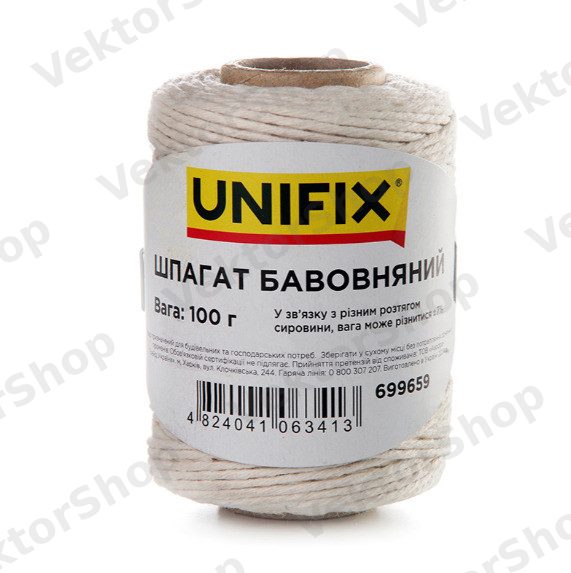 Шпагат хлопковый 100г на втулке UNIFIX — фото 2