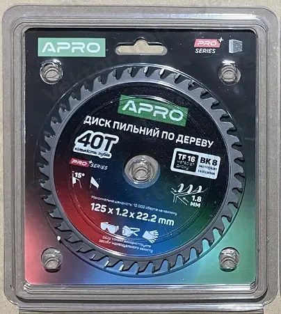 Диск пильный по дереву 125х22.2мм 40Т APRO PRO — фото 4