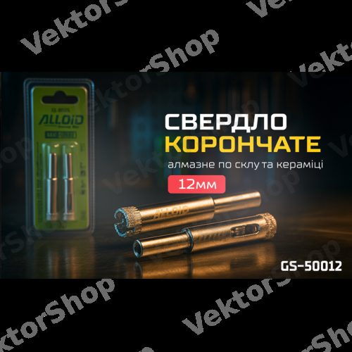 Свердло корончате алмазне по склу та кераміці 12мм (2шт) Alloid Base — фото 3