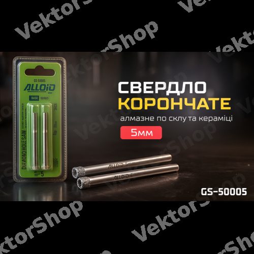 Сверло корончатое алмазное по стеклу и керамике 5мм (2шт) Alloid Base — фото 3