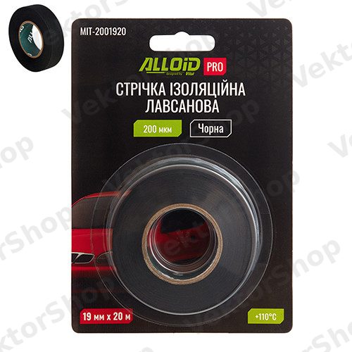 Лента изоляционная лавсановая (черная) 19мм х 20м, 200мкм, блистер Alloid Pro