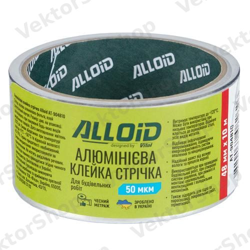 Скотч алюмінієвий 48мм х 10м, 50мкм Alloid — фото 4