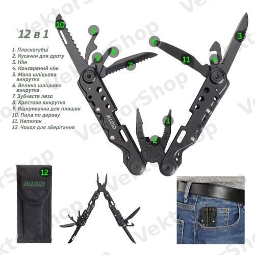 Мультитул 12 в 1 Alloid Pro — фото 2