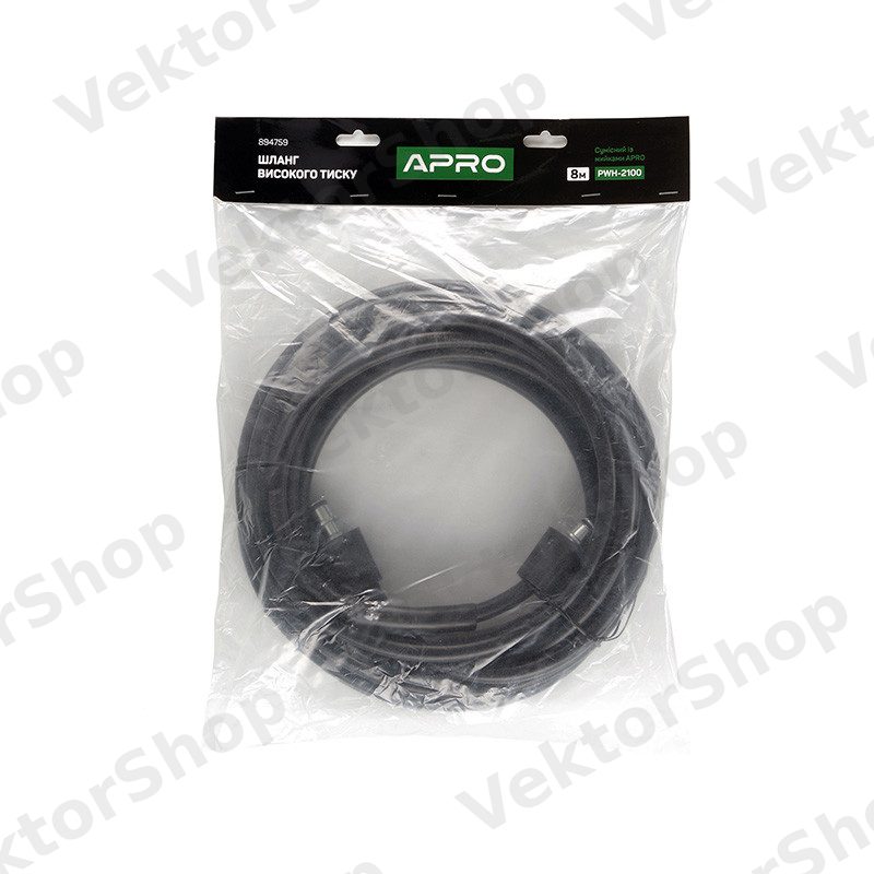 Шланг высокого давления 8м для мойки PWH-2100 APRO — фото 4