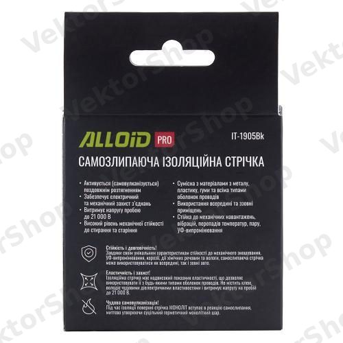 Лента изоляционная cамослипающаяся19мм х 5м Alloid Pro — фото 6