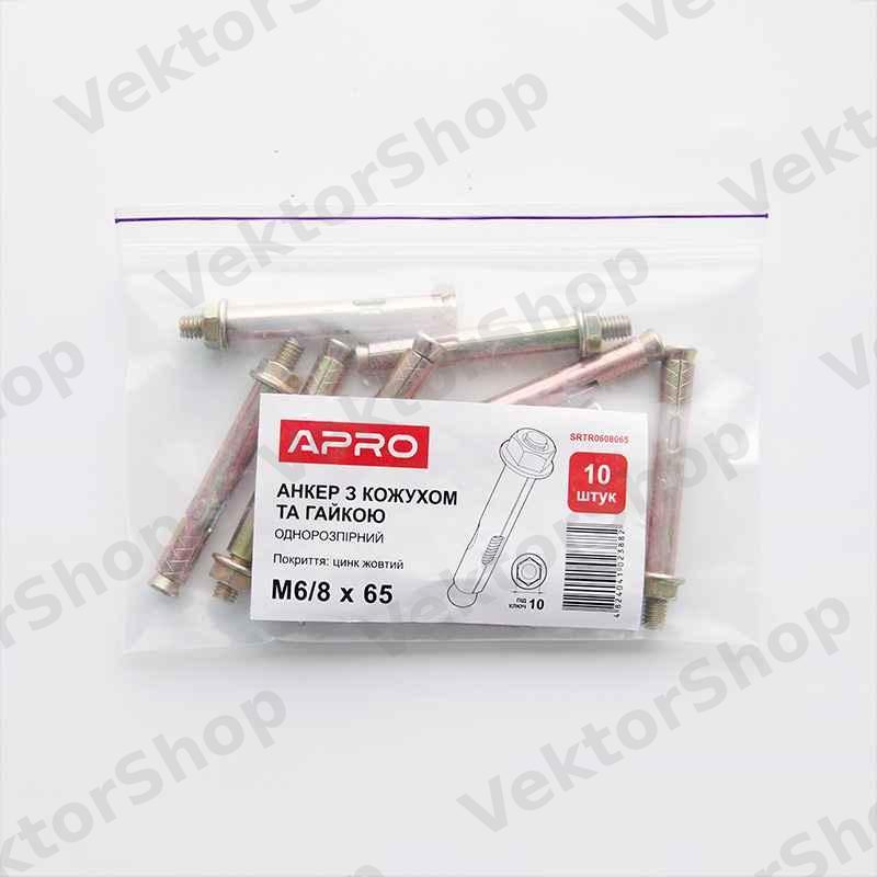 Анкер с кожухом и гайкой М6/8*120 цинк жёлтый (пач 10шт) APRO — фото 8