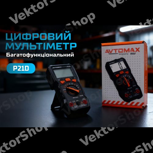 Цифровой мультиметр P21D — фото 3