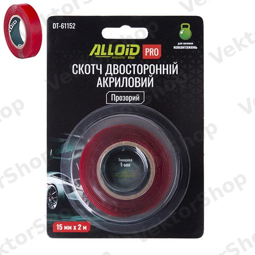 Скотч двухсторонний 15мм х 2м, прозрачный 1мм, (блистер) Alloid Pro
