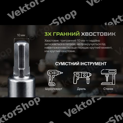 Свердло корончате твердосплавне по металу 12мм Alloid Base — фото 5