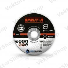Круги зачистные "Sprut-A" 150 x 6 x 22.2 (в уп. 15/10 шт) — фото 2