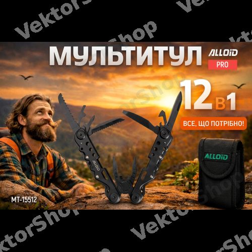 Мультитул 12 в 1 Alloid Pro — фото 3