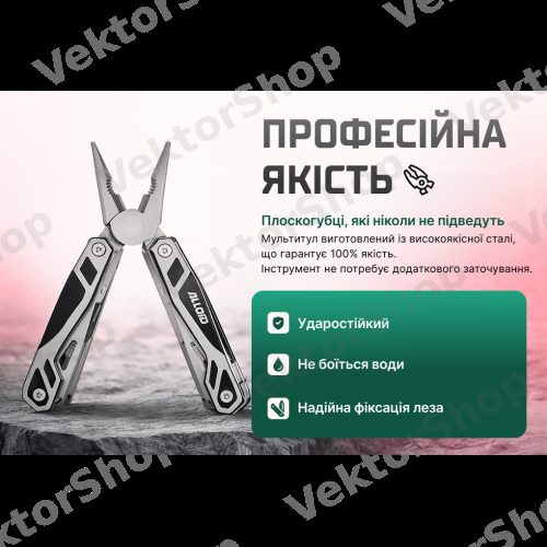 Мультитул 15 до 1 Alloid Pro — фото 5