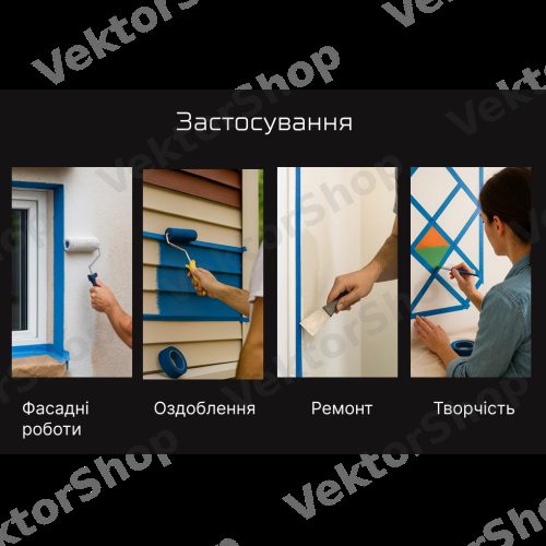 Стрічка малярська фасадна синя 48мм х 40м, 140мкм Alloid Pro — фото 7