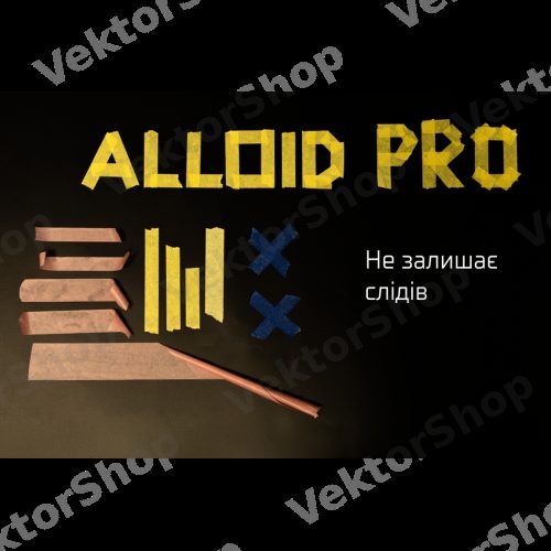 Стрічка малярська фасадна синя 48мм х 40м, 140мкм Alloid Pro — фото 8