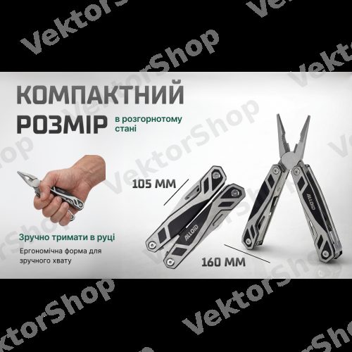 Мультитул 15 до 1 Alloid Pro — фото 6
