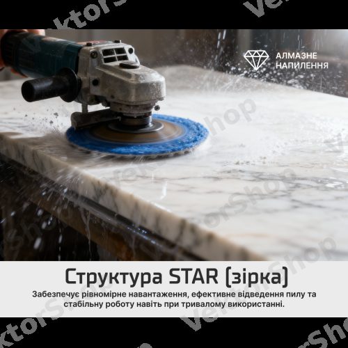 Круг алмазный шлифовальный на липучке STAR 100 мм, зерно 400 Alloid Pro — фото 5
