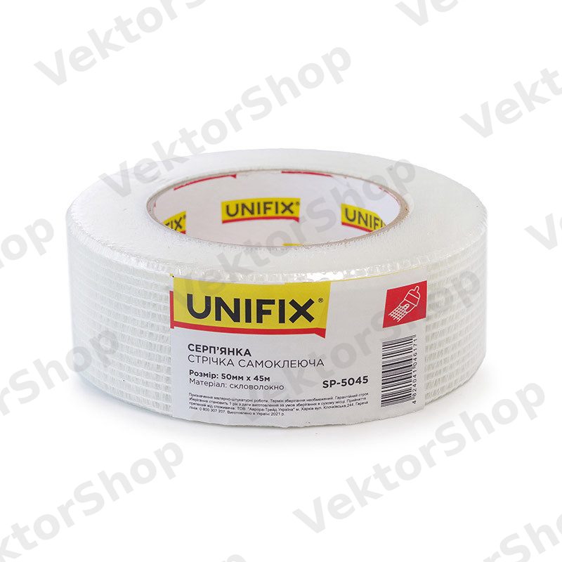 Стрічка скловолоконна серп'янка 50мм*45м UNIFIX — фото 2