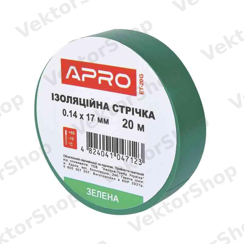 Ізоляційна стрiчка зелена 0.14х17мм 20м (пачка, кратно 10шт) APRO — фото 5