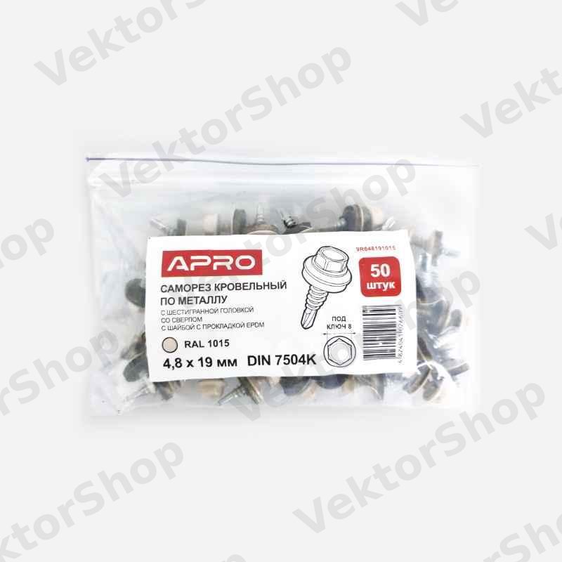 Саморез кровельный 4,8*19 DIN 7504K RAL 1015 по металлу (пач 50шт) (цвет - слоновая кость светлый) APRO — фото 5