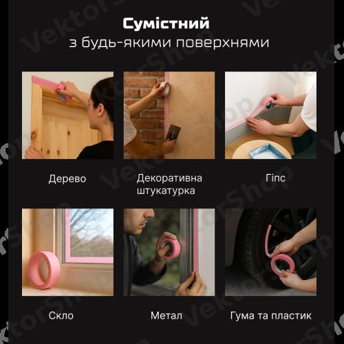 Лента малярная деликатная, рисовая, розовая 48мм х 40м, 100мкм Alloid Pro — фото 8