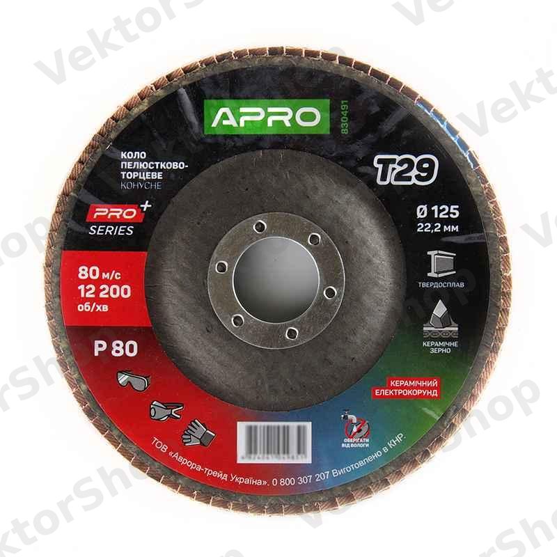 Круг лепестково-торцевой керамический Р80 конус 125х22.2мм (Т29) (КЛТ) APRO PRO — фото 3