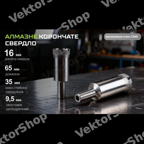 Сверло корончатое алмазное по стеклу и керамике 16мм Alloid Base — фото 4