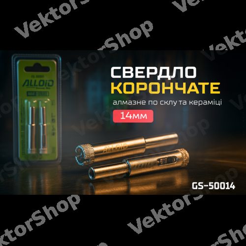 Сверло корончатое алмазное по стеклу и керамике 14мм (2шт) Alloid Base — фото 3