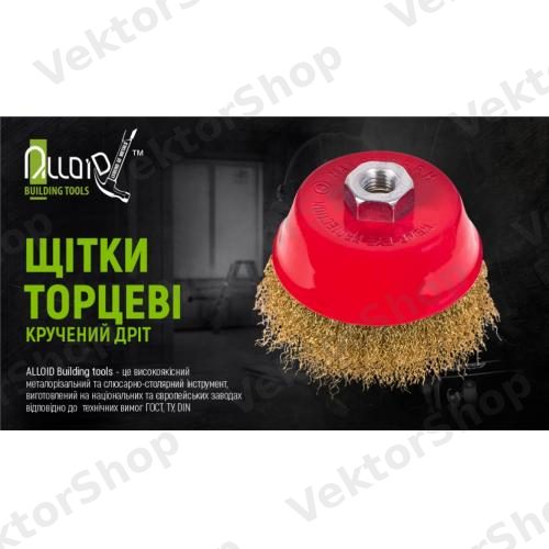 Щетка торцевая "крученная проволока" 100мм, М14х2 Alloid — фото 4