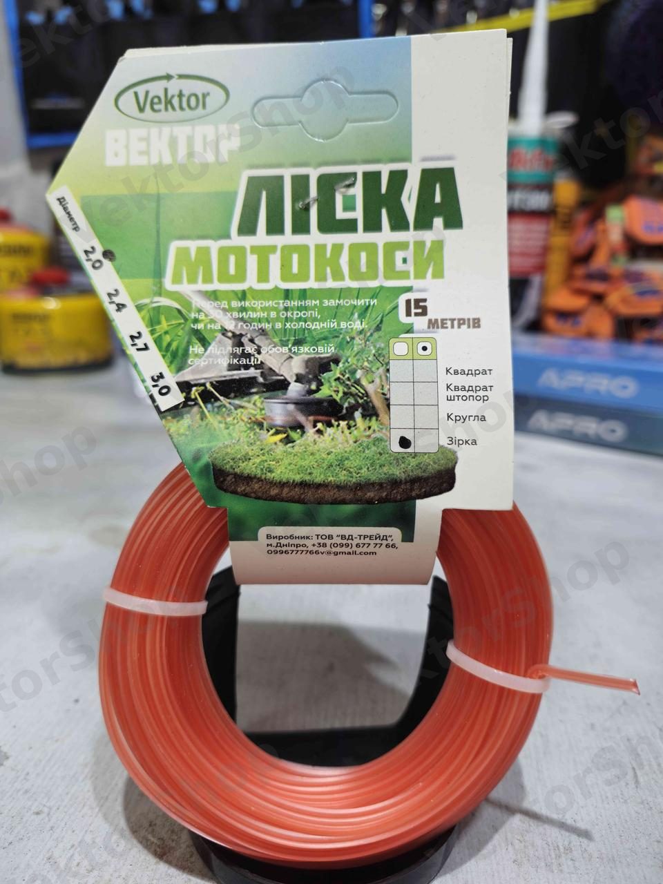Леска мотокосы "ВЕКТОР" 2,4 мм, 15м Звезда — фото 2