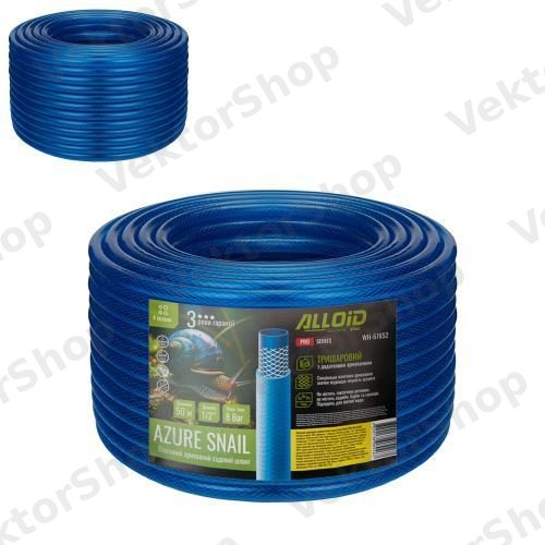 Шланг армированный 3-х слойный, "AZURE SNAIL" 1/2" 50м + подарок Alloid Pro — фото 2