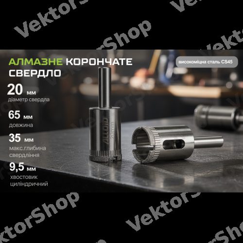 Свердло корончате алмазне по склу та кераміці 20мм Alloid Base — фото 4