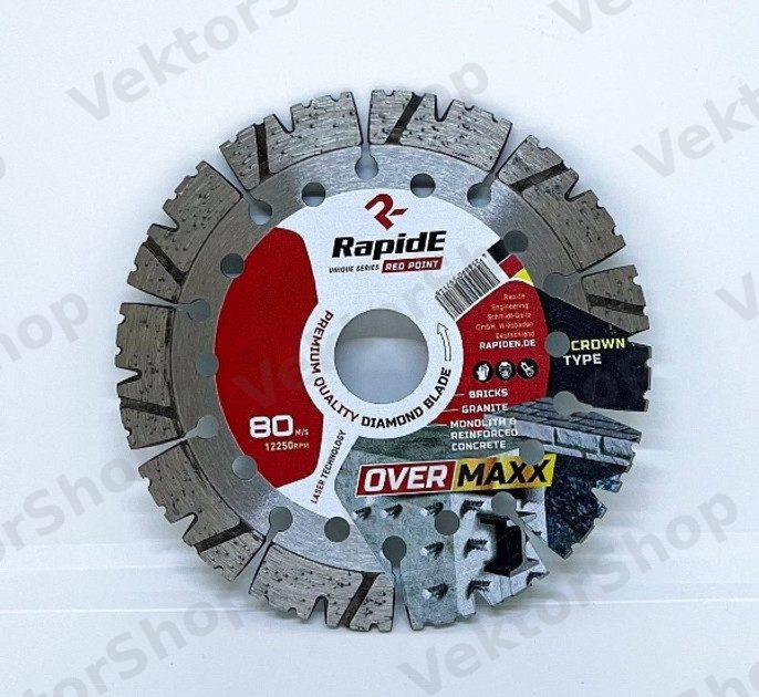 Алмазный диск RapidE OVERMAXX 125mm (высокоармированный железобетон, монолитный бетон) — фото 2