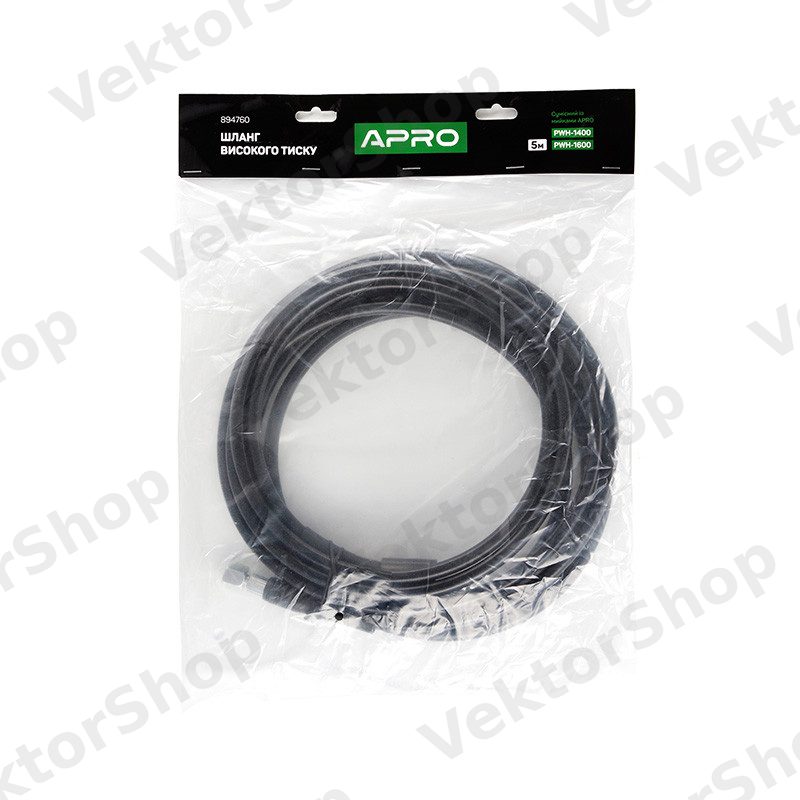 Шланг высокого давления 5м для моек PWH 1400, 1600 APRO — фото 4