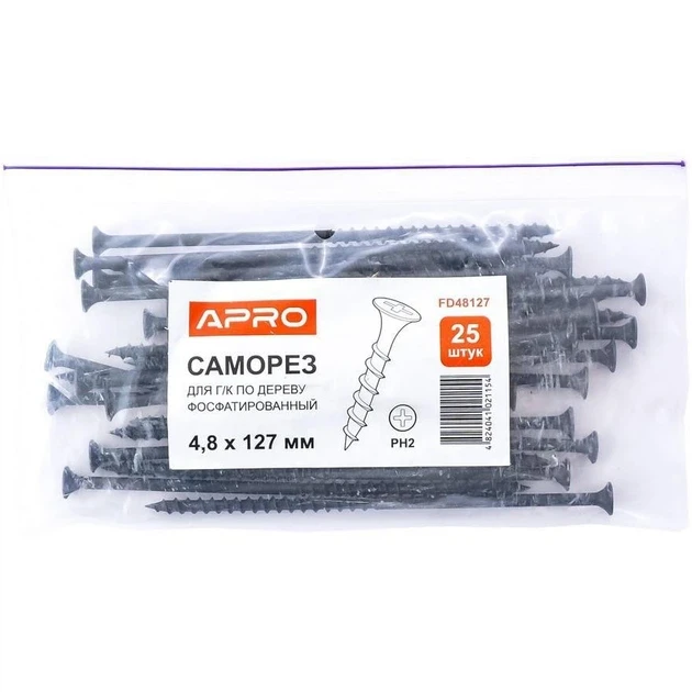 Саморез для гипсокартона 4,8*127 по дереву фосфатированный (пач 25шт) APRO