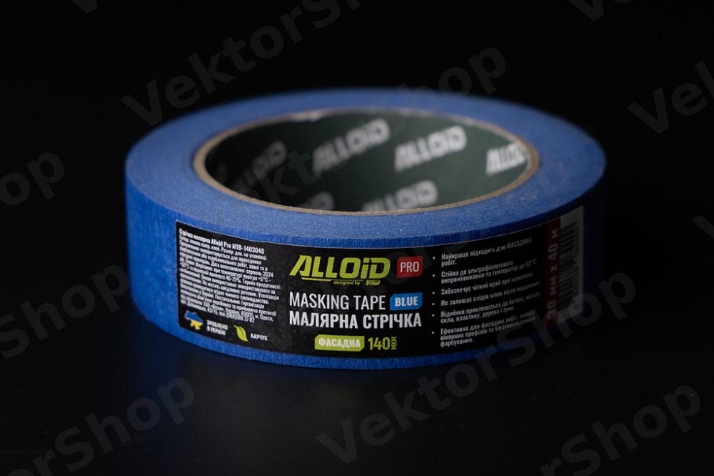 Лента малярная фасадная синяя 38мм х 40м, 140мкм Alloid Pro — фото 6