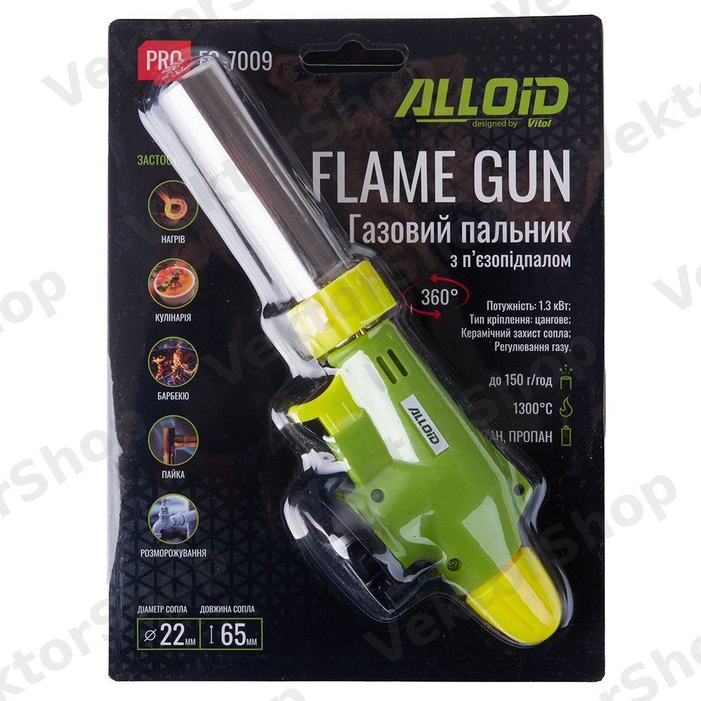 Пальник газовий Alloid Pro FG-7009 з керамічним соплом 22 мм поворот 360 градусів — фото 6